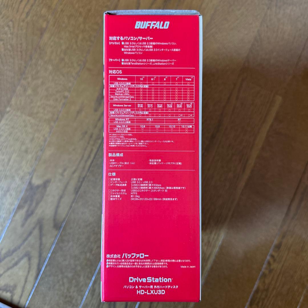 バッファロー｜BUFFALO 外付けハードディスク HD-LXU3D
