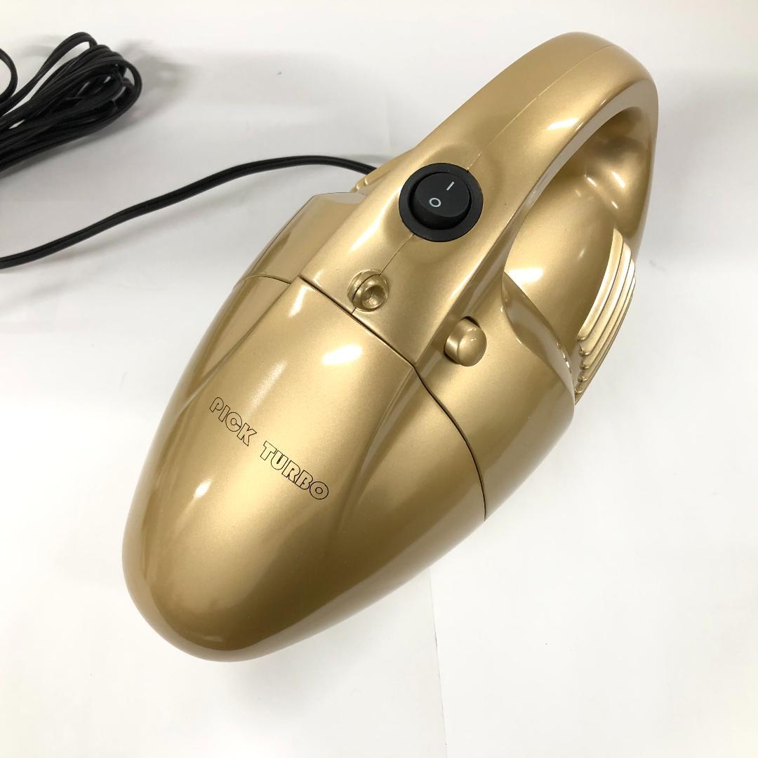 【 セラヴィ 】 ハンディ掃除機 PICK TURBO CLV-3002