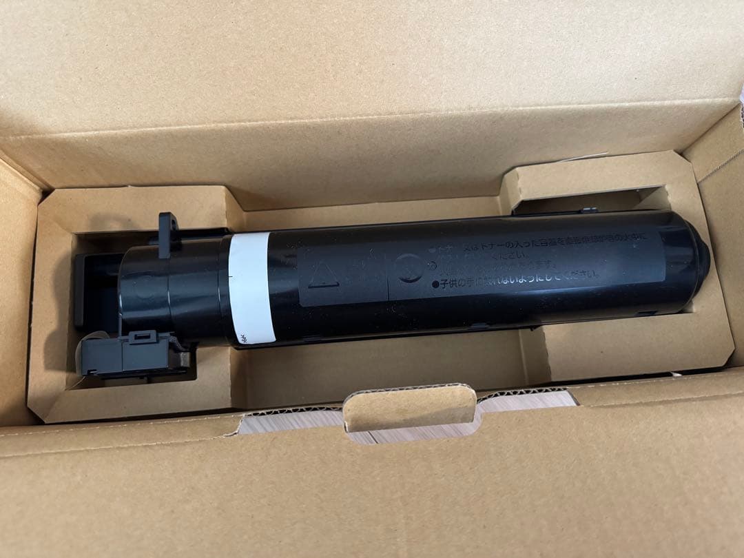 【RICOH】MPトナーキット　ブラック1601