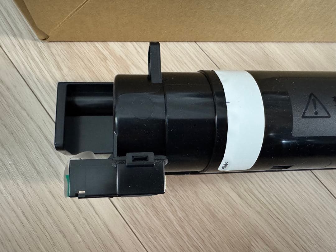 【RICOH】MPトナーキット　ブラック1601