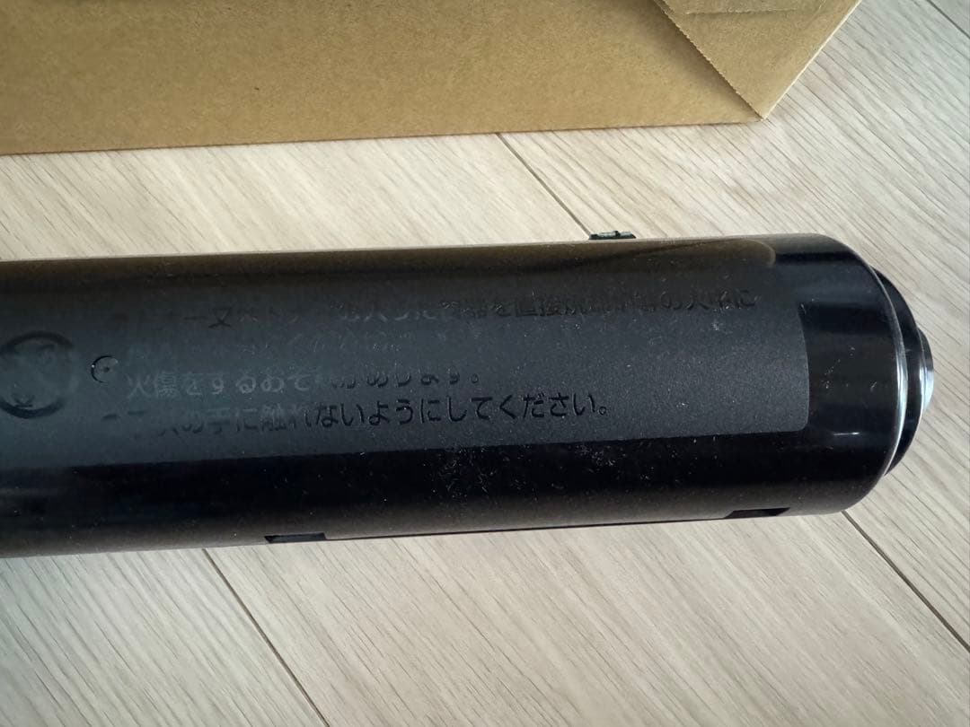 【RICOH】MPトナーキット　ブラック1601