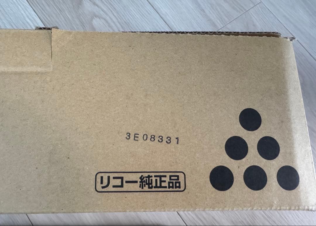 【RICOH】MPトナーキット　ブラック1601