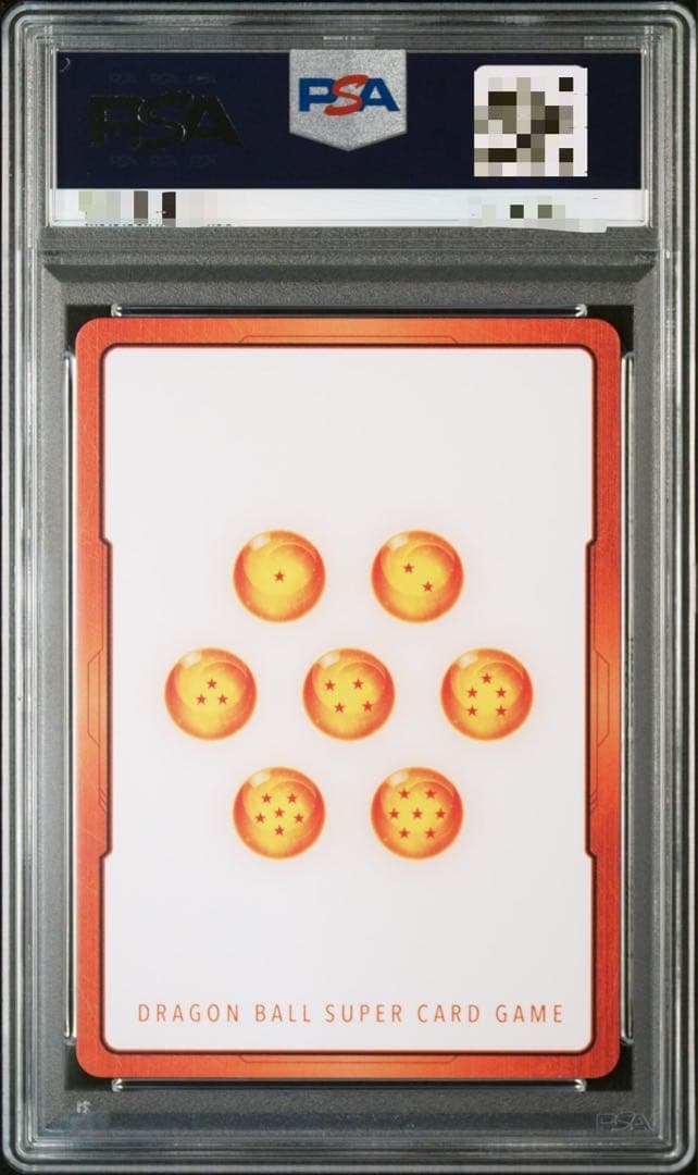 【PSA10】フュージョンワールド 孫悟飯　エナジーマーカー ゾロ目