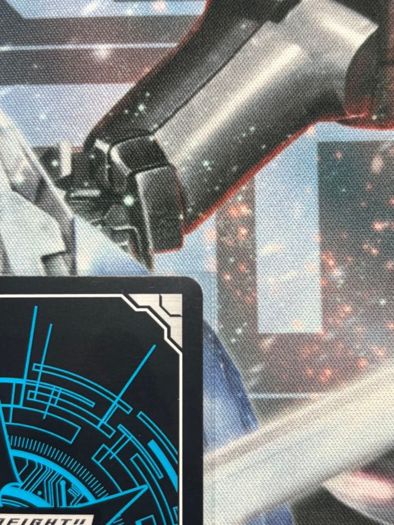 喧嘩屋 ビッグバンナックル・ドラゴン