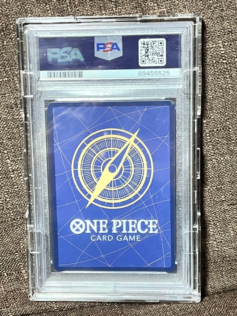 【PSA10】 シャンクス 初期型 コミパラ ワンピースカード