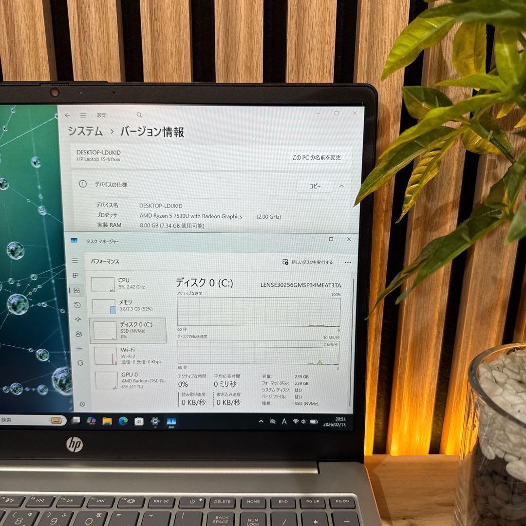 美品2024年モデル‼️HP Laptop☘Ryzen5☘FHD☘ノートパソコン
