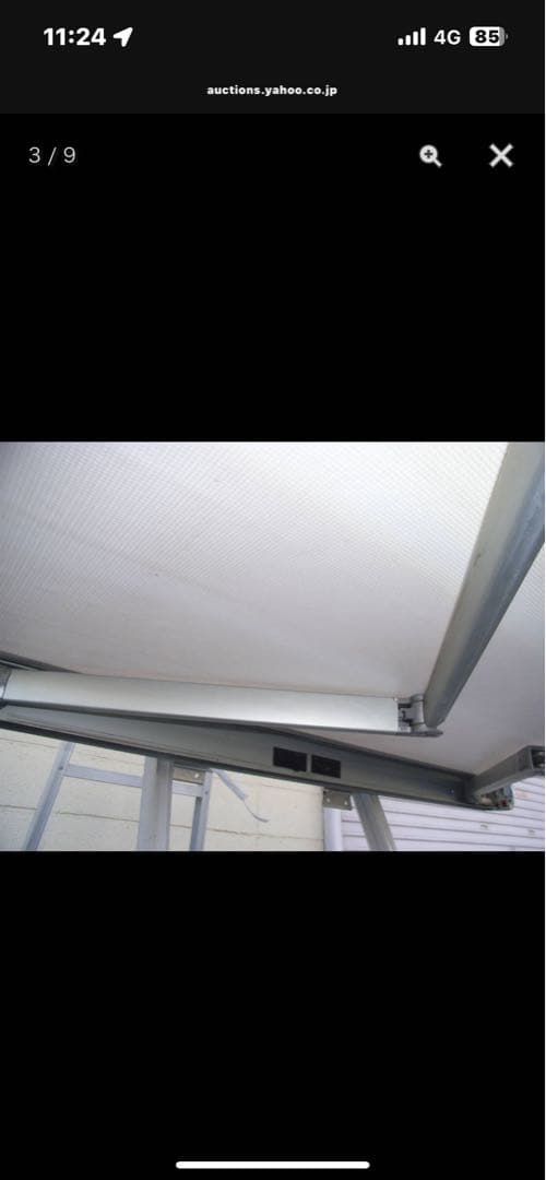 希少FIAMMAサイドオーニング 150