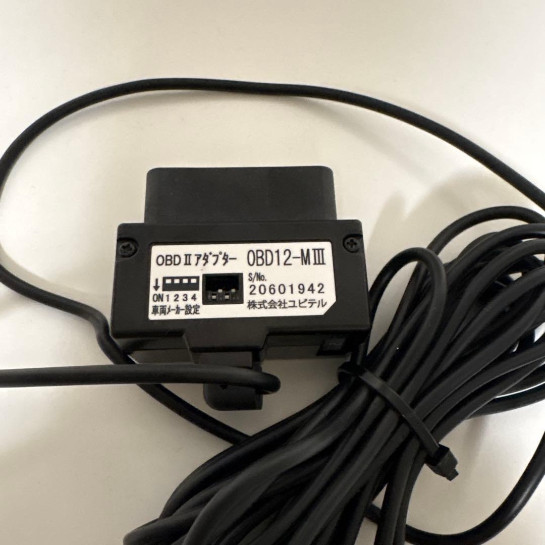 ユピテル YUPITERU LS320 OBD12-MIII