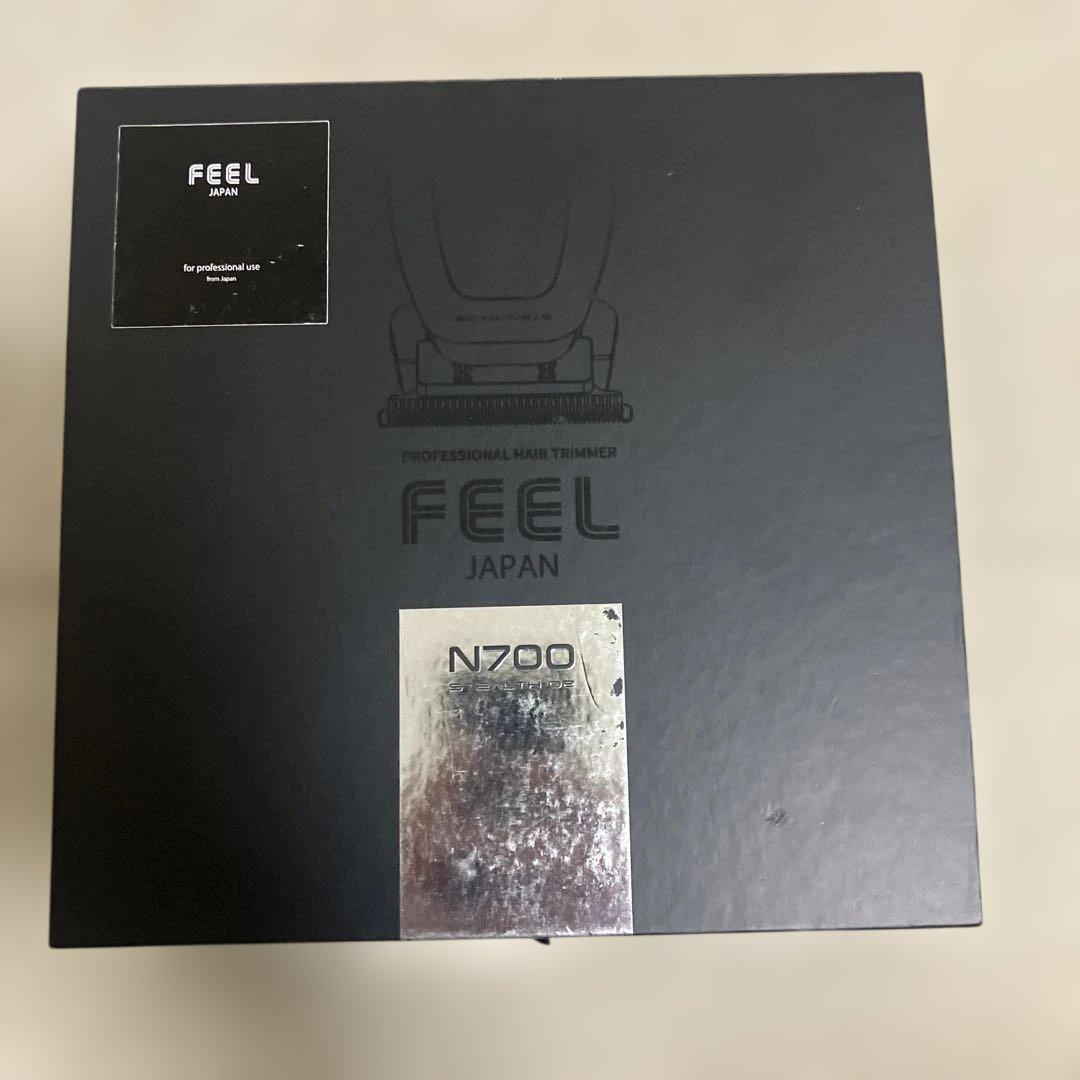 FEEL N700 バリカン シルバー