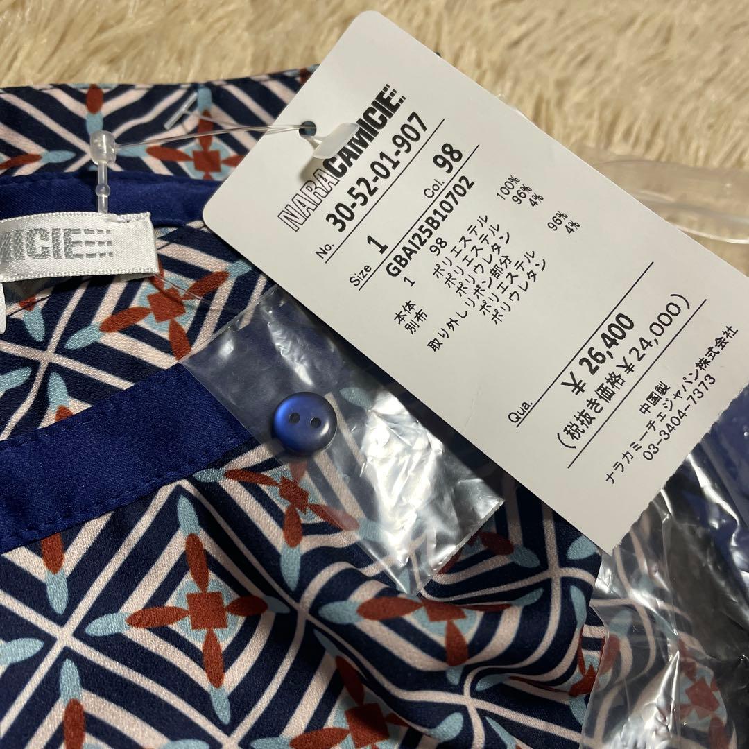 【NARACAMICIE】幾何柄サテンボウタイ付長袖ブラウス　I ネイビー