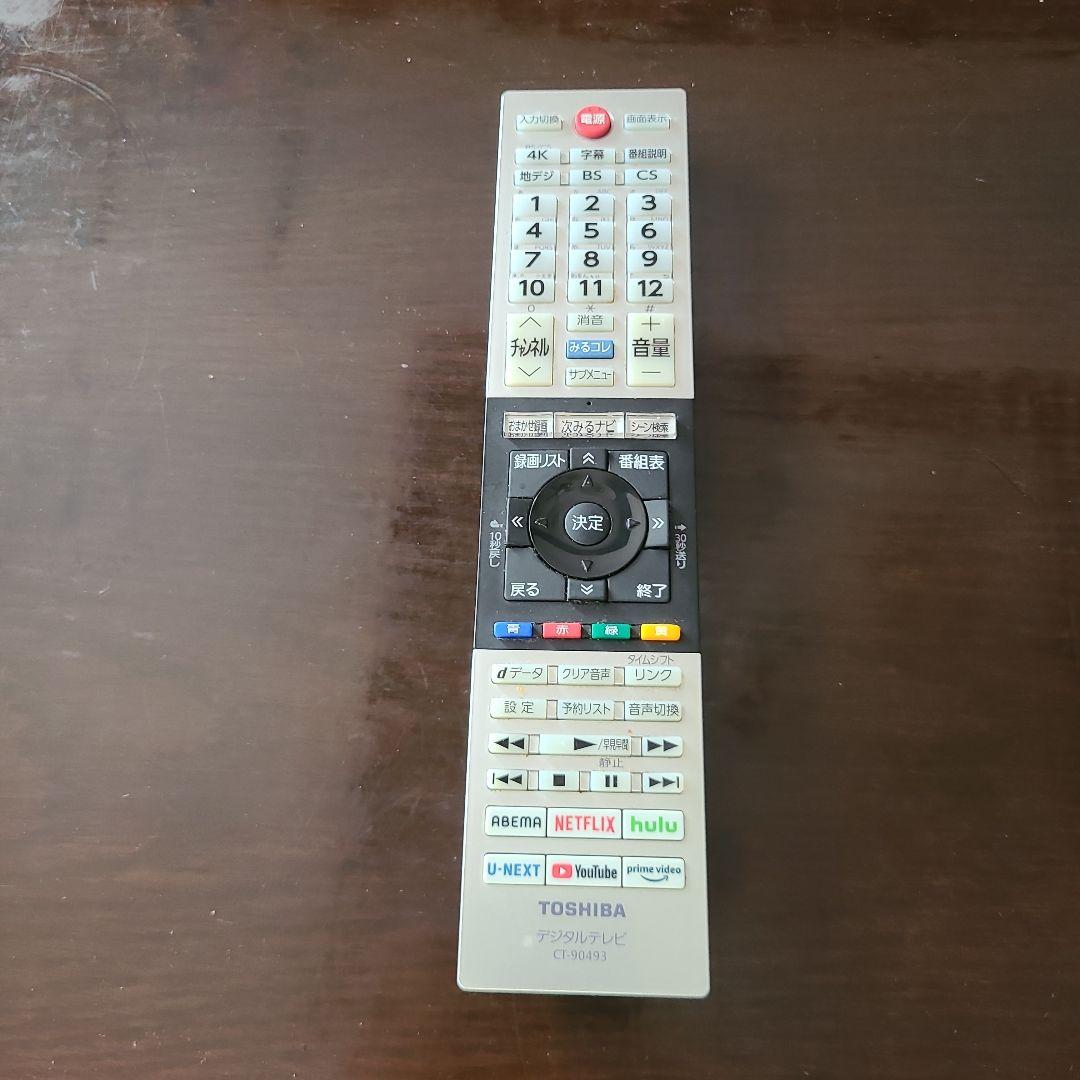 TOSHIBA テレビ用リモコン 4K対応