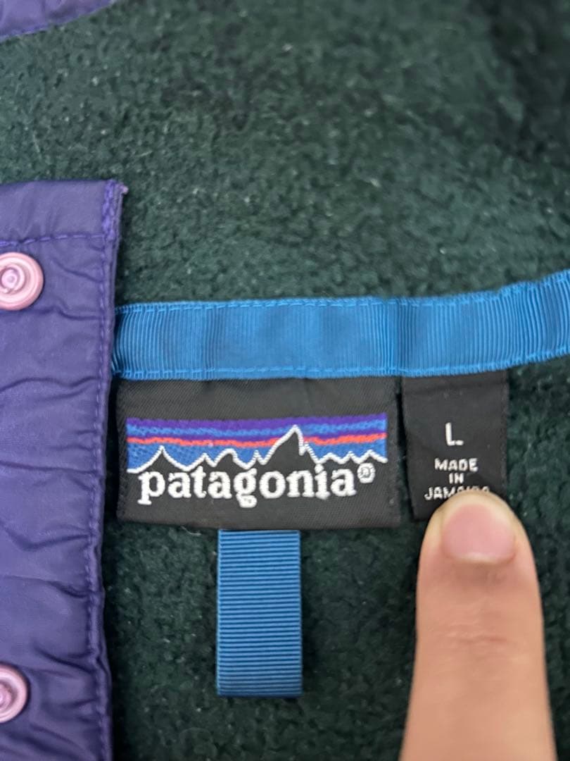 ぞ*様 【特別価格】パタゴニアスナップTダークグリーンLサイズ