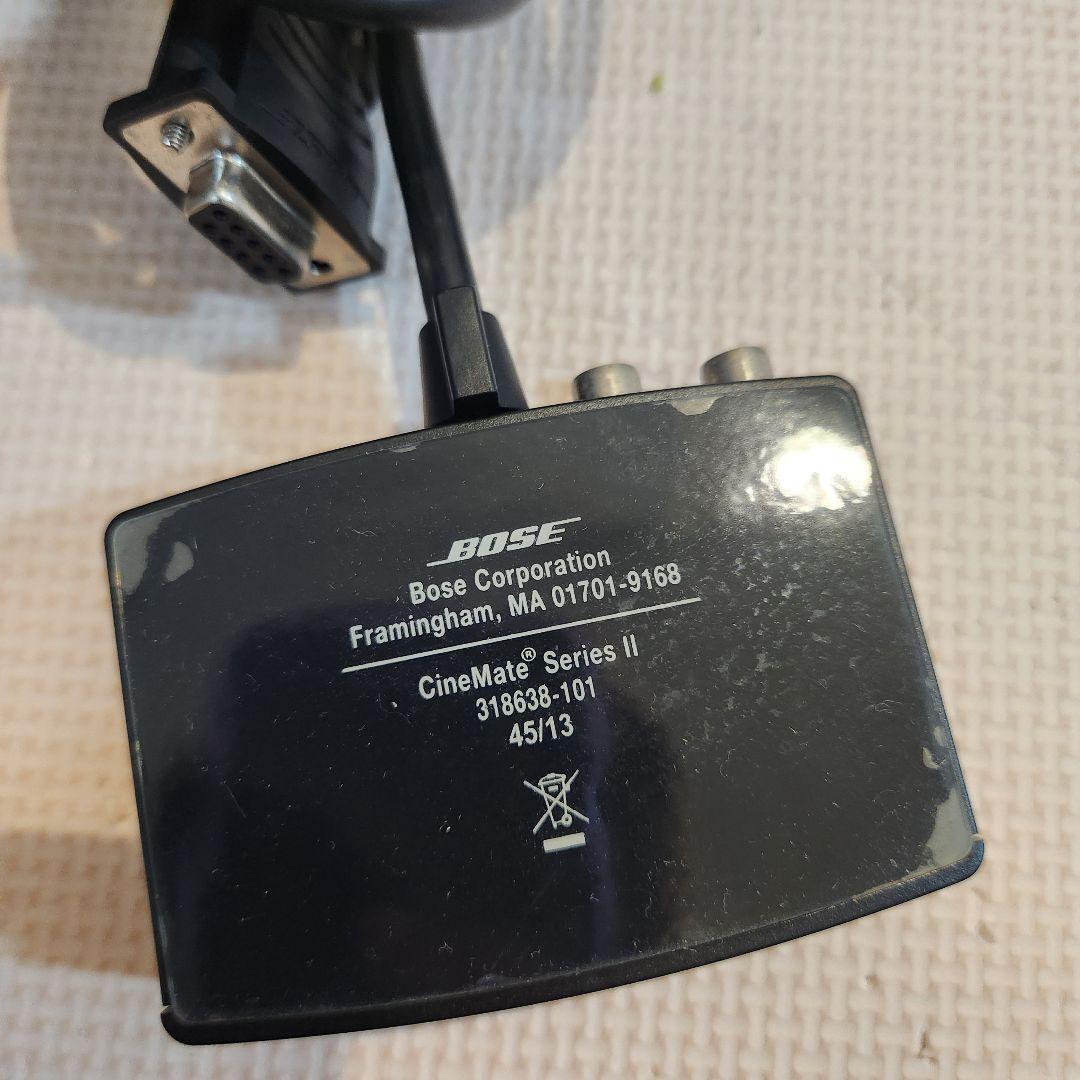 ボース　スピーカーシステムCineMate GS Series II