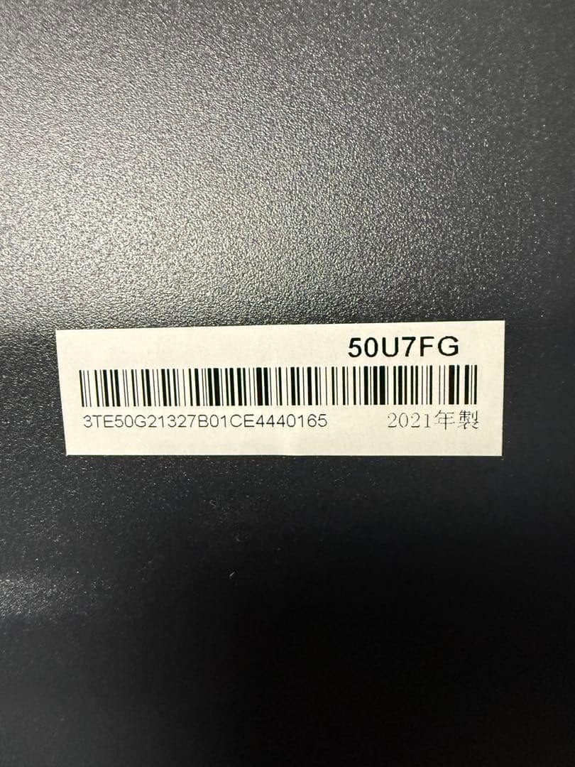 50インチ4K液晶テレビ ハイセンス Hisense