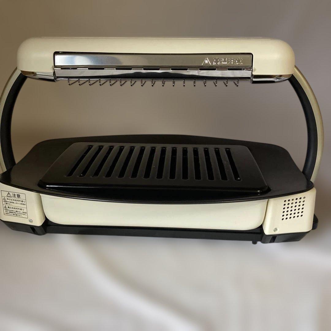 アラジン グラファイトグリラー AEG-G13A