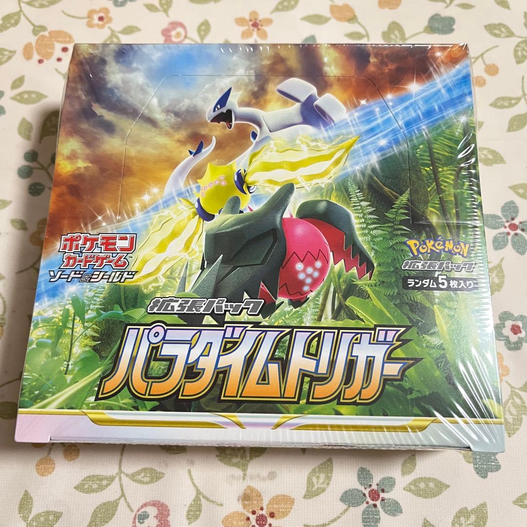 m*e様 【ポケモンカード】パラダイムトリガー シュリンク付き 1box【新品未