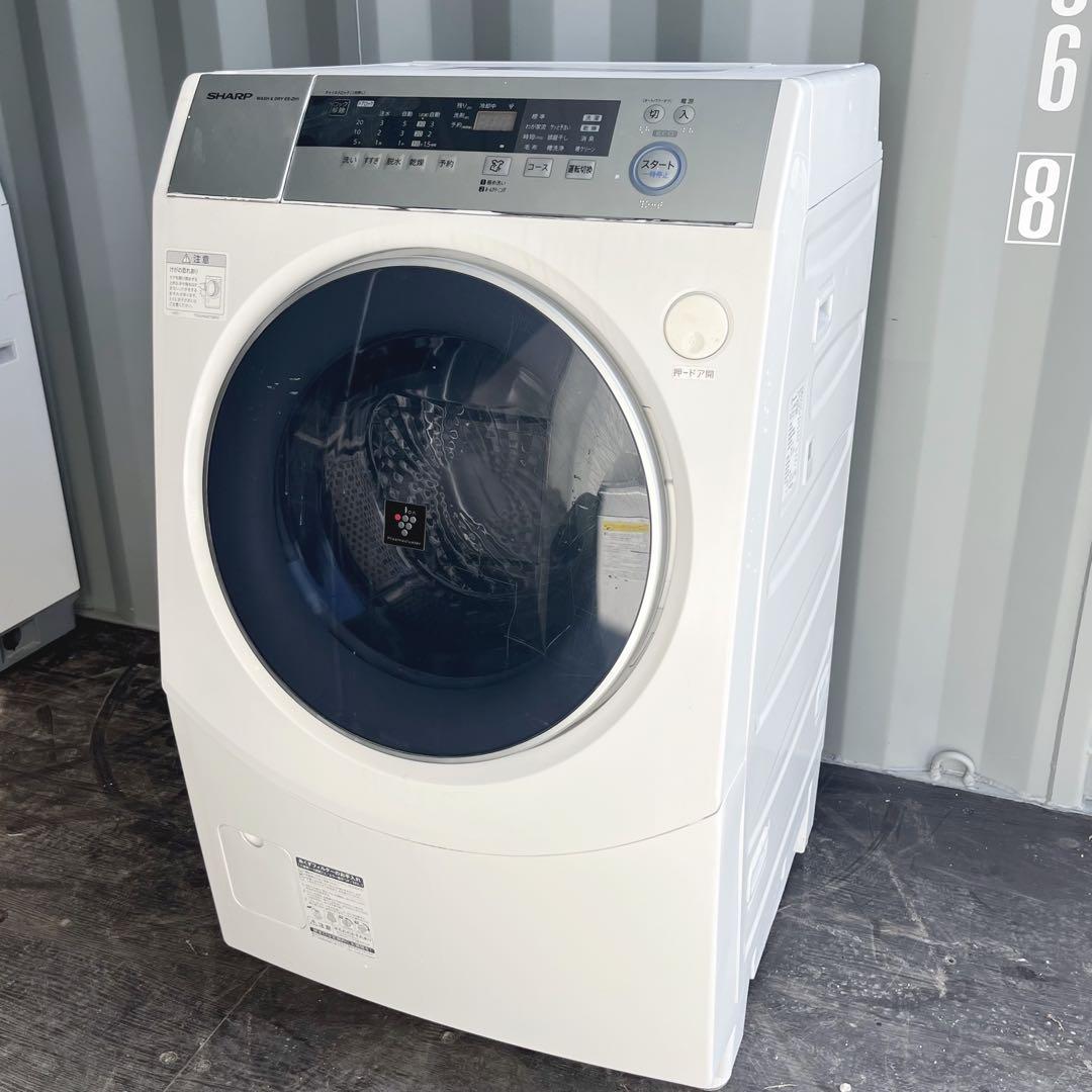 87取付無料！完動品！高性能SHARP熱乾燥搭載ドラム式洗濯機！冷蔵庫