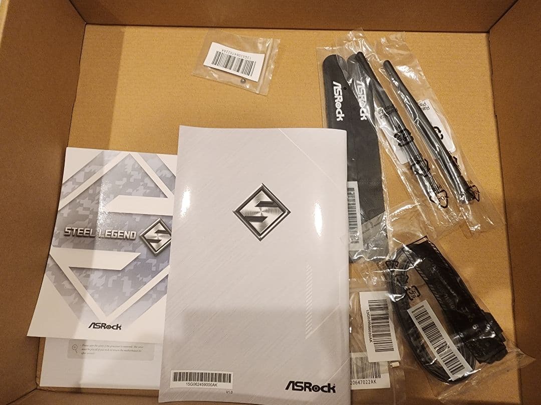 ASRock B650 STEEL LEGEND WIFI 動作確認済み