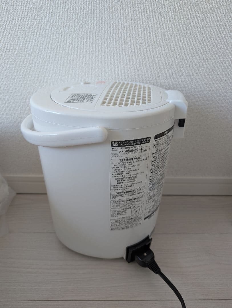 2023年製 象印 EE-RS50 スチーム式 加湿器 480ml