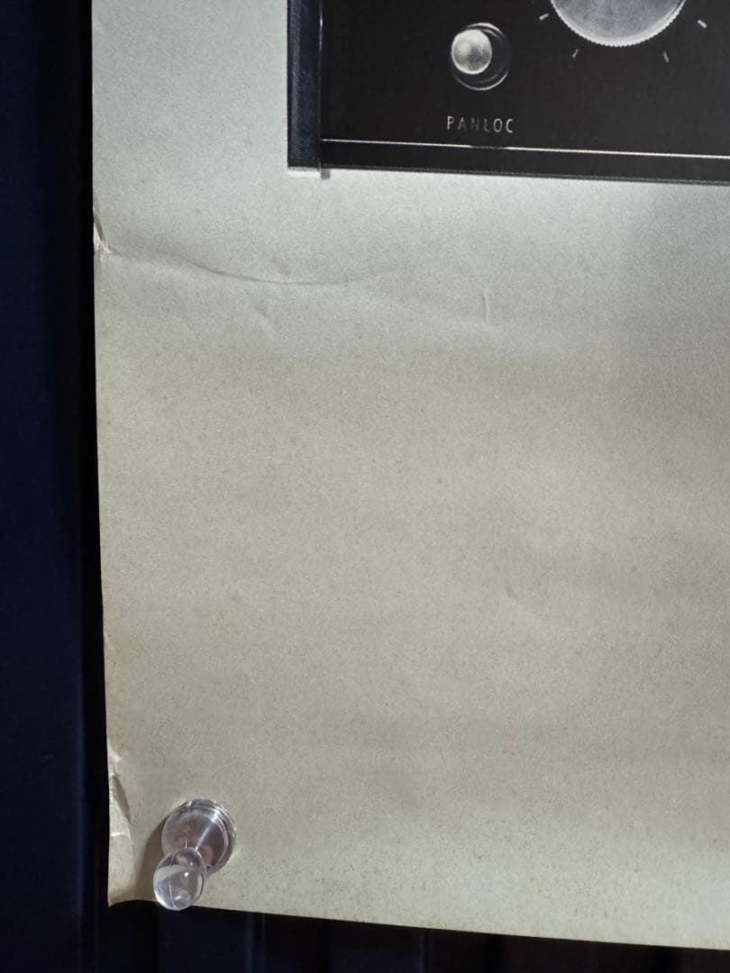 ☆McIntosh☆オーディオ☆ポスター☆昭和レトロ☆