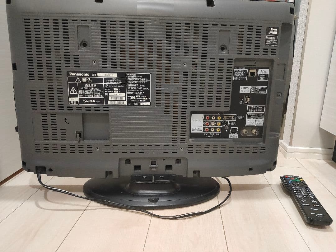 パナソニック製。実測で26か27型でした。引越都合で不要になったので出品です。