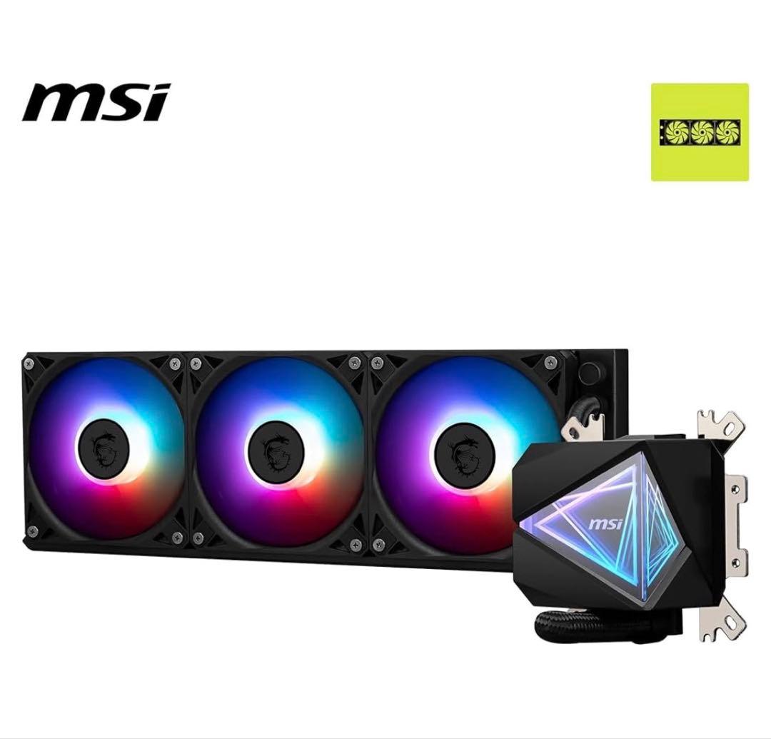 【新品未開封】MSI MAG CORELIQUID I360 簡易水冷