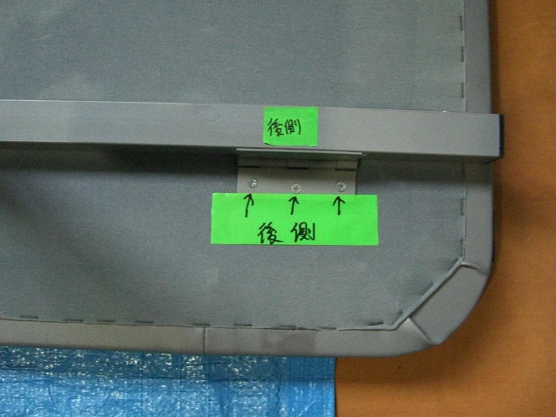 200系ハイエースS-GL　オグショーベッドキット（送料無料）