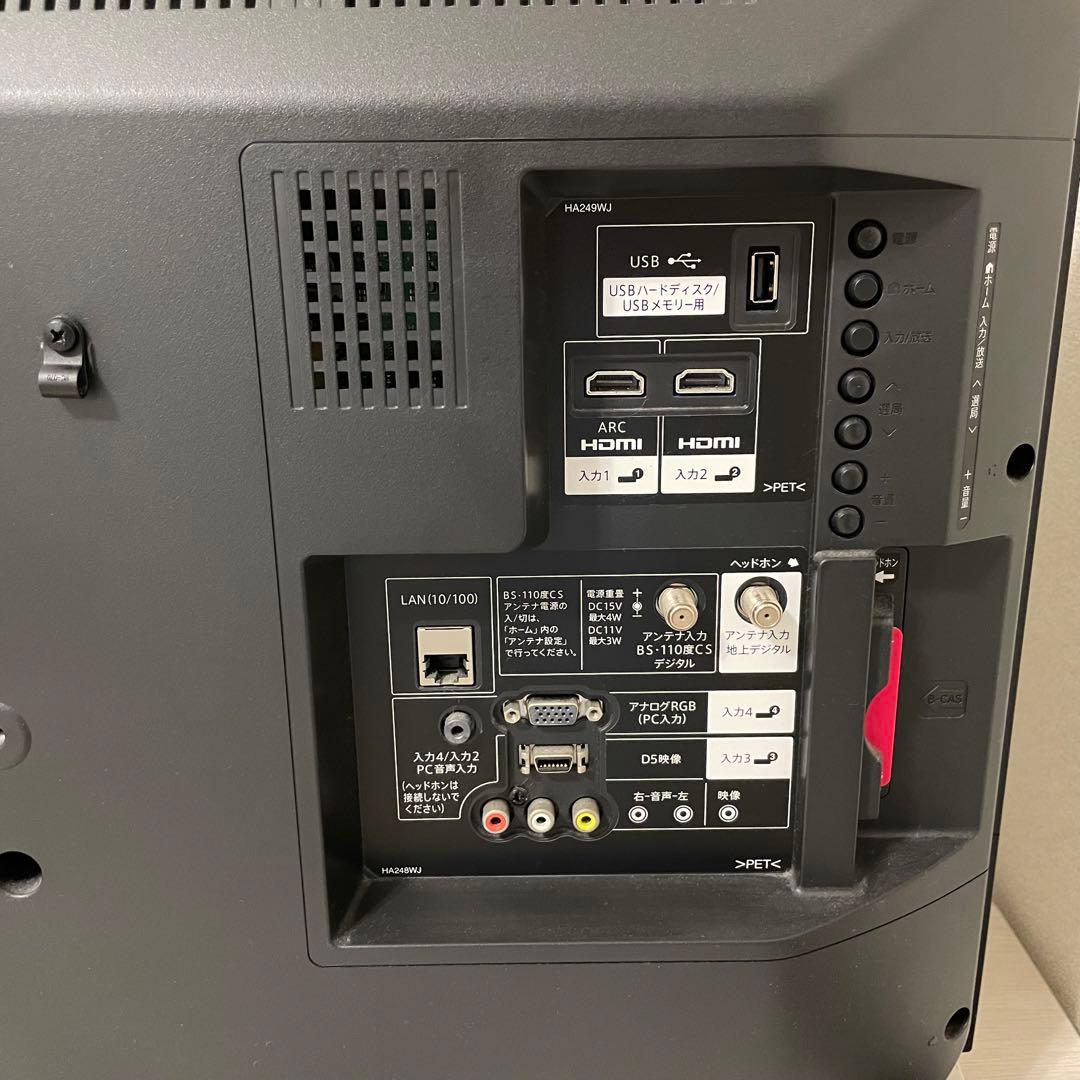 SHARP AQUOS LC-32H40 32インチテレビ