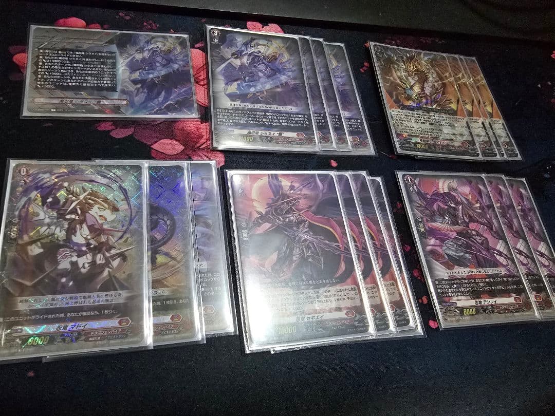 ヴァンガード　シラヌイ　デッキ　パーツ