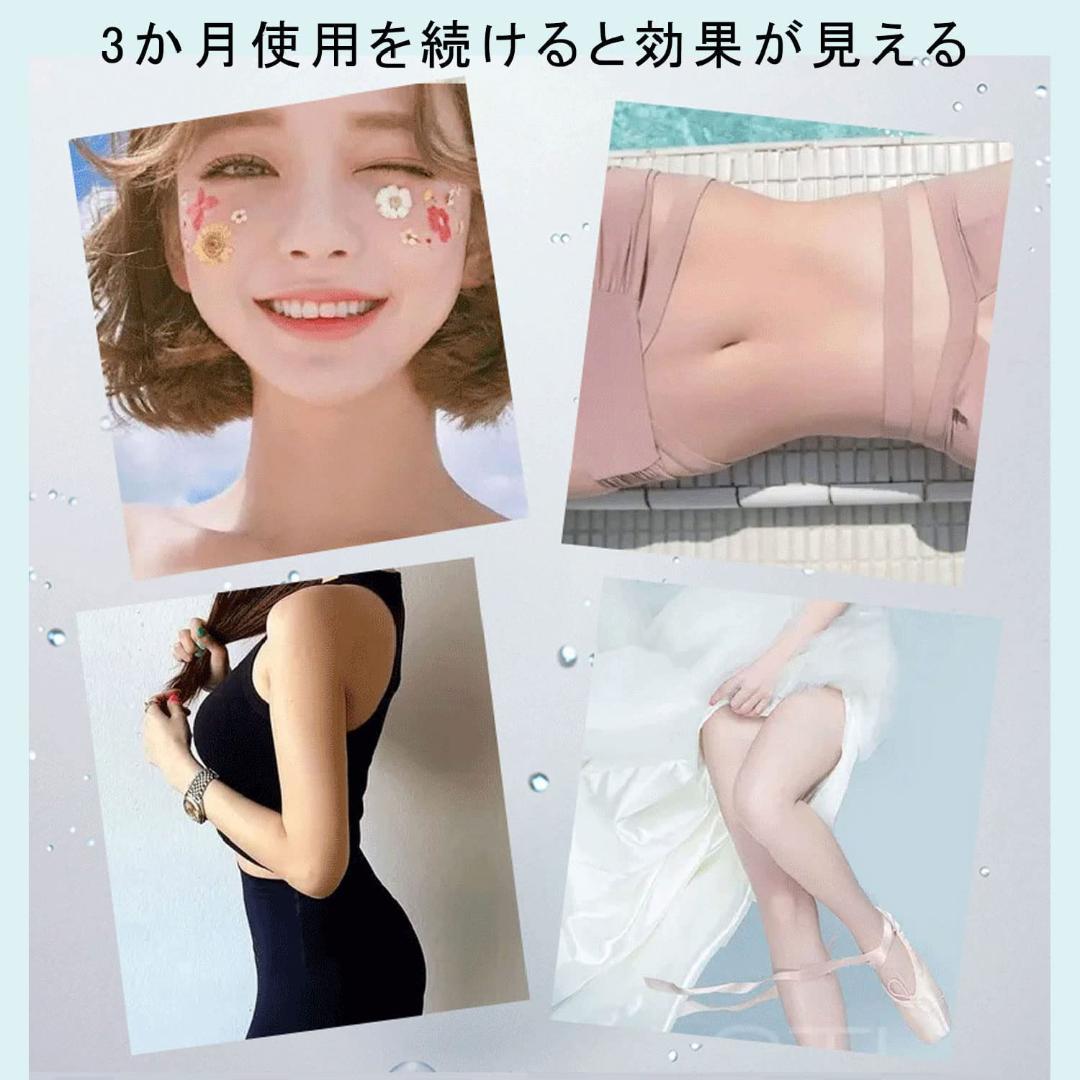 キャビテーション美顔器 振動 1台多役 5種類モード 3段階 防水 自宅エステ