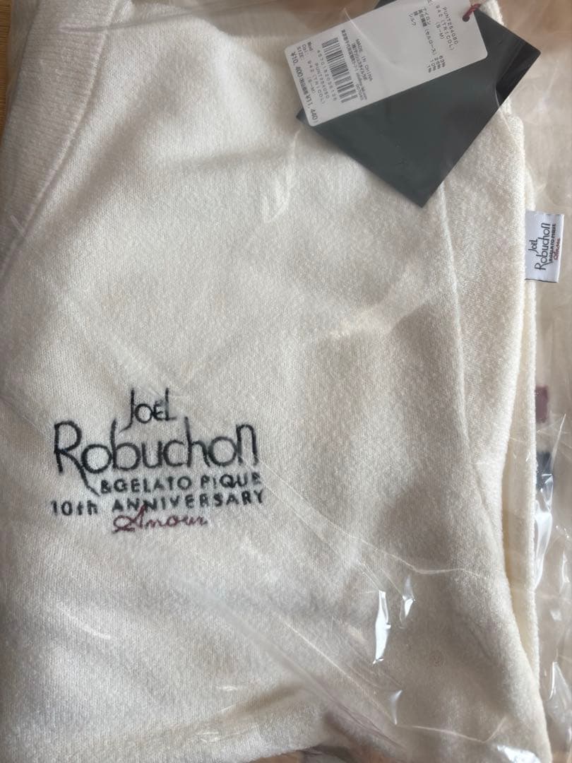 gelato pique スムーズィーシルクカーディガン S-M 山田涼介