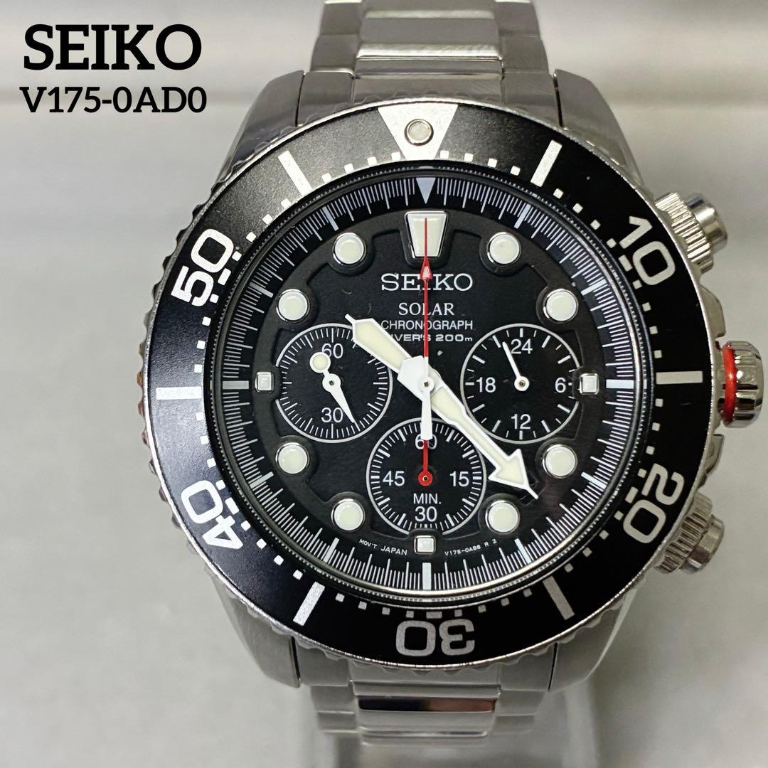 SEIKO PROSPEX ダイバー腕時計 V175-0AD0 クオーツ 稼働