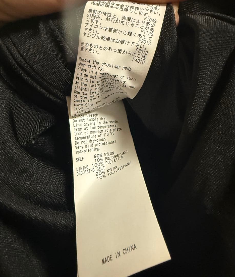 ワンピース Ameri VINTAGE TRICOT TIE SET DRESS