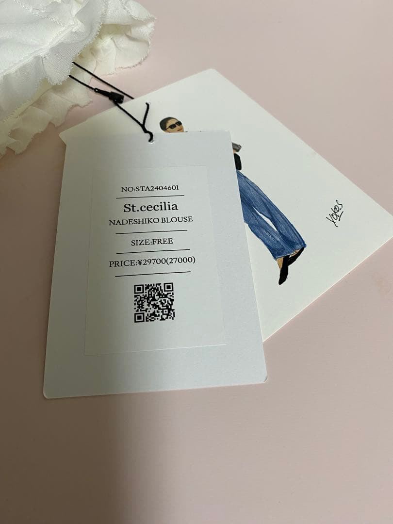 girlish ガーリッシュ　ナデシコブラウス