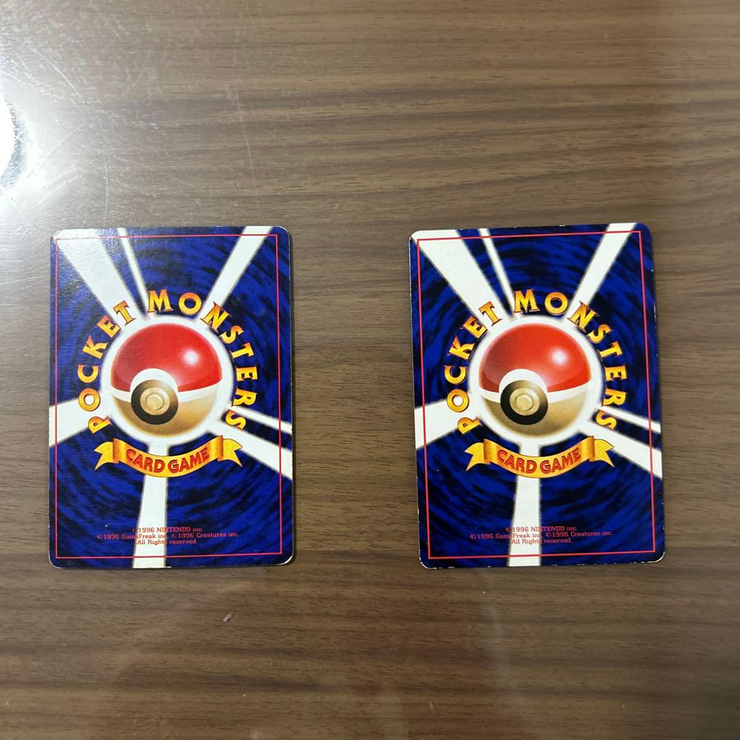 ポケモンカード　カビゴン　コロコロ