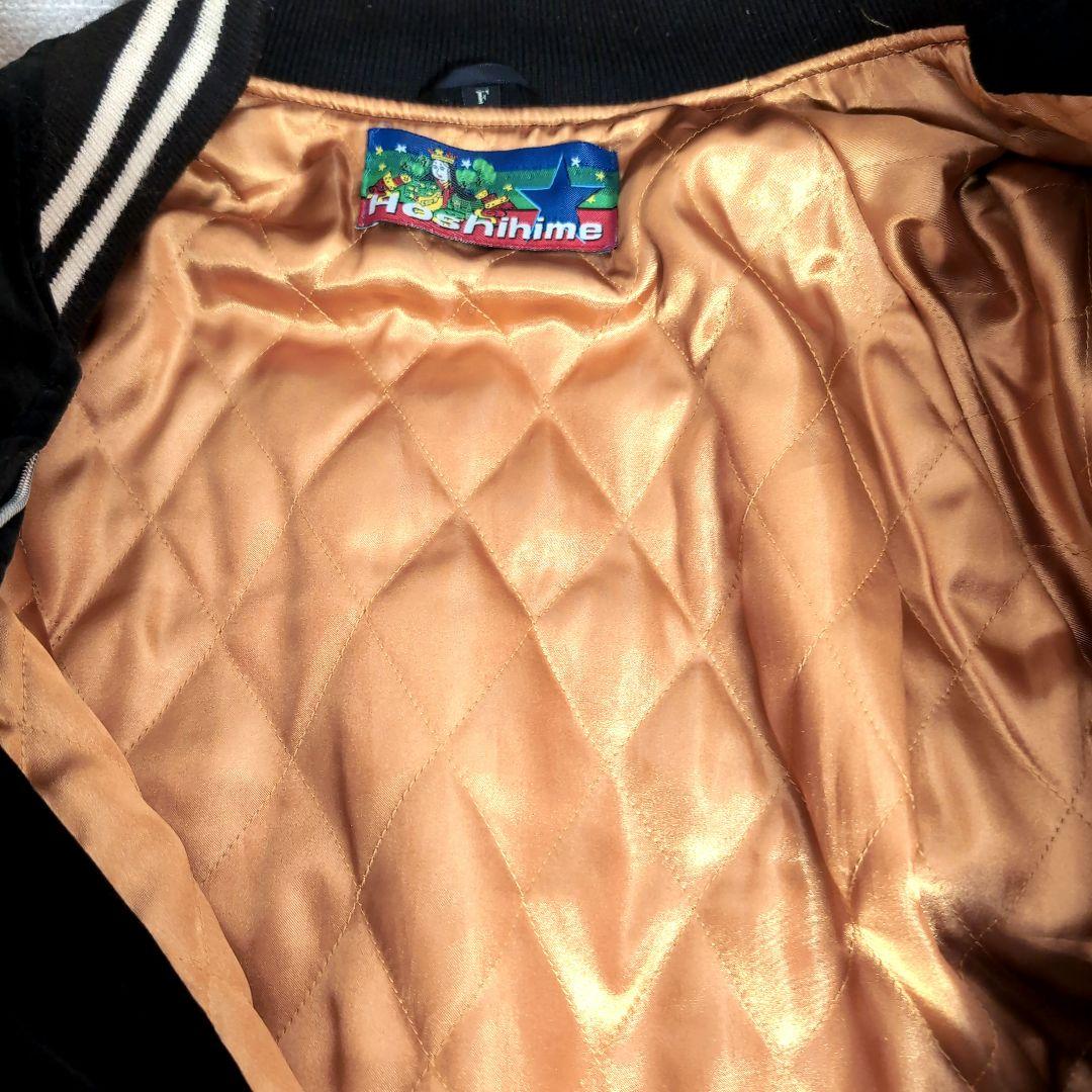 du17 Hoshihime 鷲 ブラック スカジャン ベロア メンズXL相当