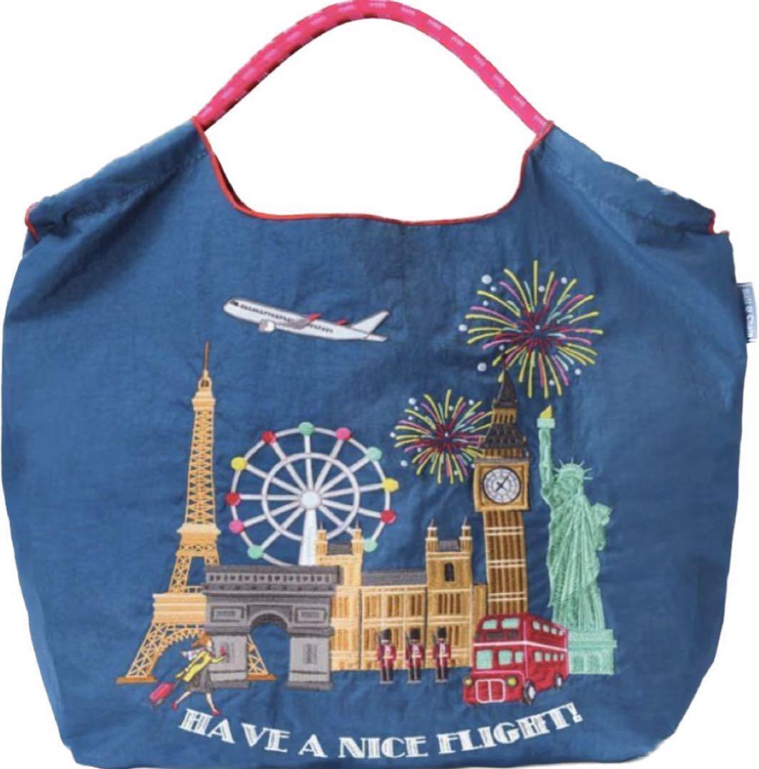 JAL ボールアンドチェーン　機内販売　ネイビー