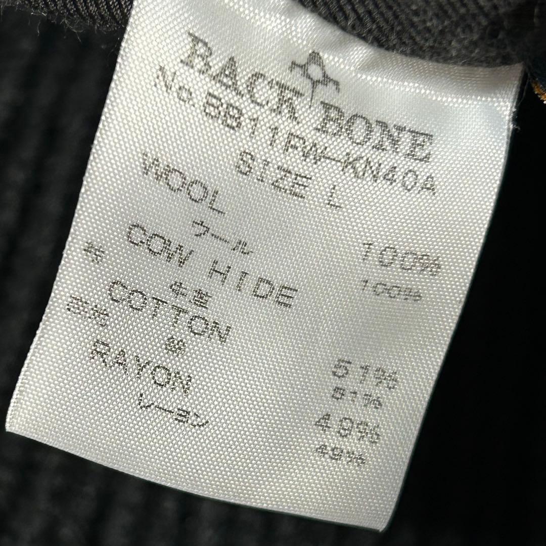 BACK BONE バックボーン　袖革レザージャケット　袖革ライダースジャケット