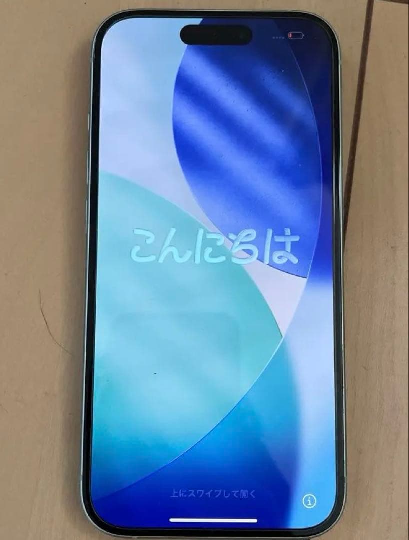 iPhone 15 128GB グリーン