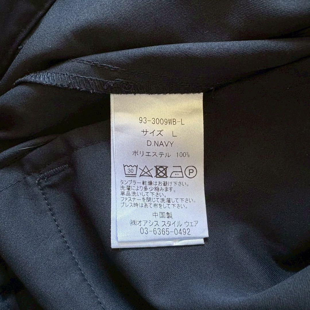 ◎美品 人気アイテムWWS スーツ 濃紺 L 高機能スーツ 洗える 1