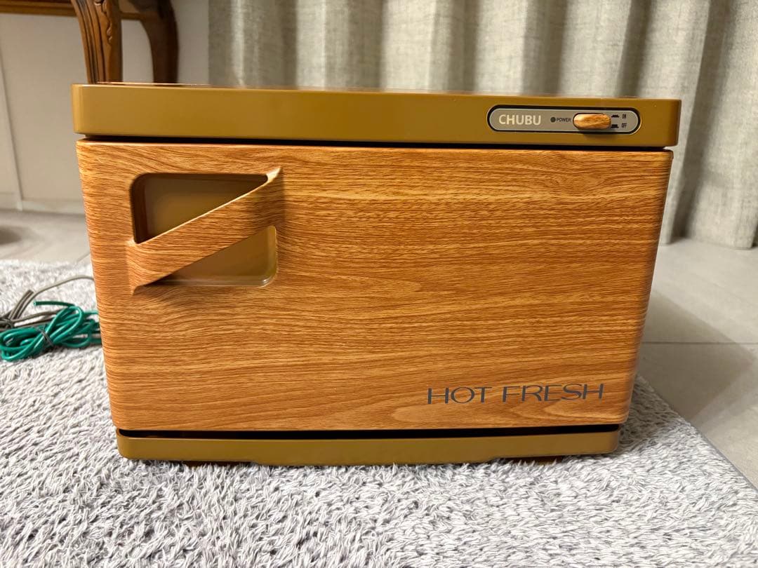 ！値下げしました！廃盤の希少木目のタオルウォーマー HOT FRESH