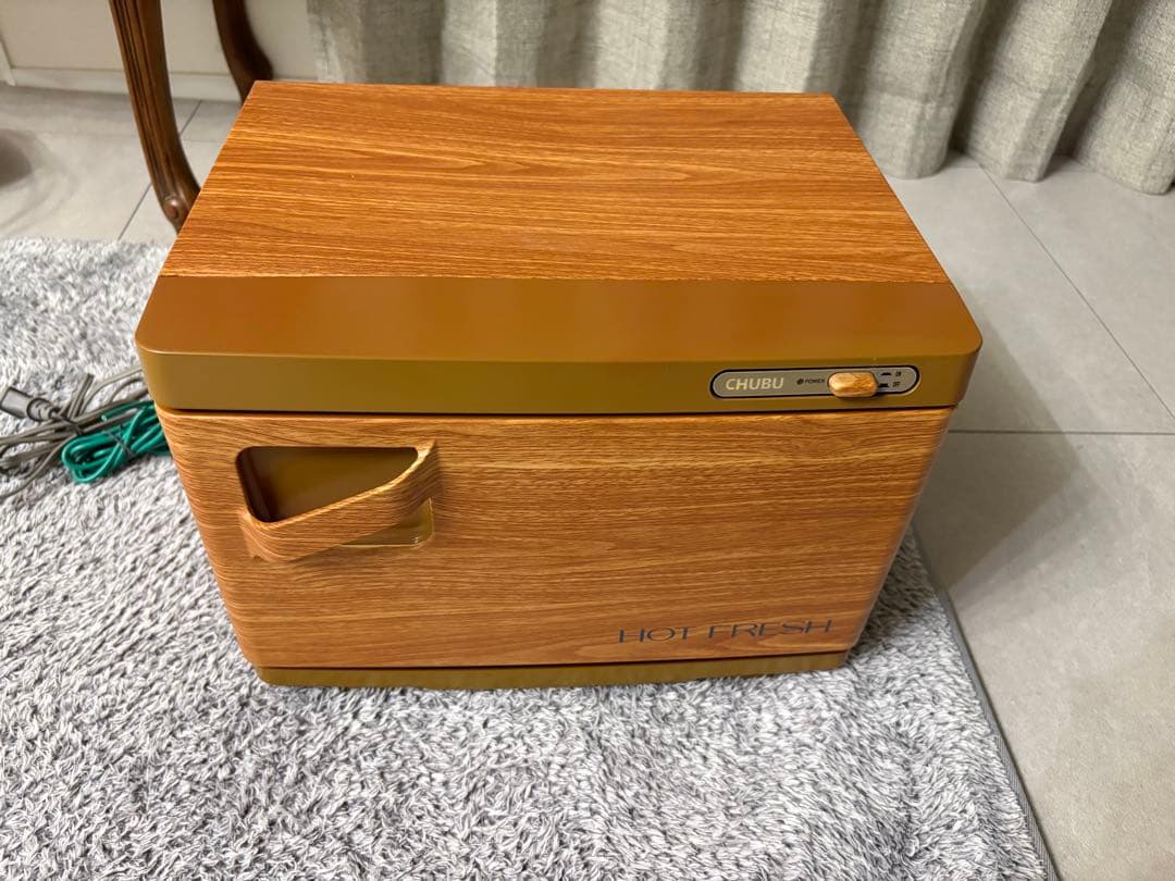 ！値下げしました！廃盤の希少木目のタオルウォーマー HOT FRESH