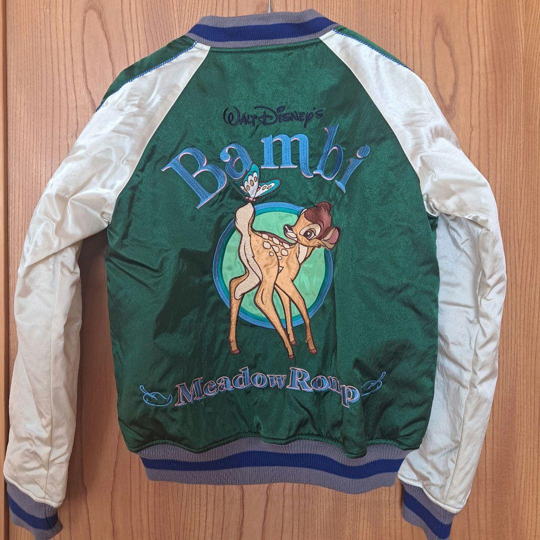 ラ*ィ様 バンビ スカジャン