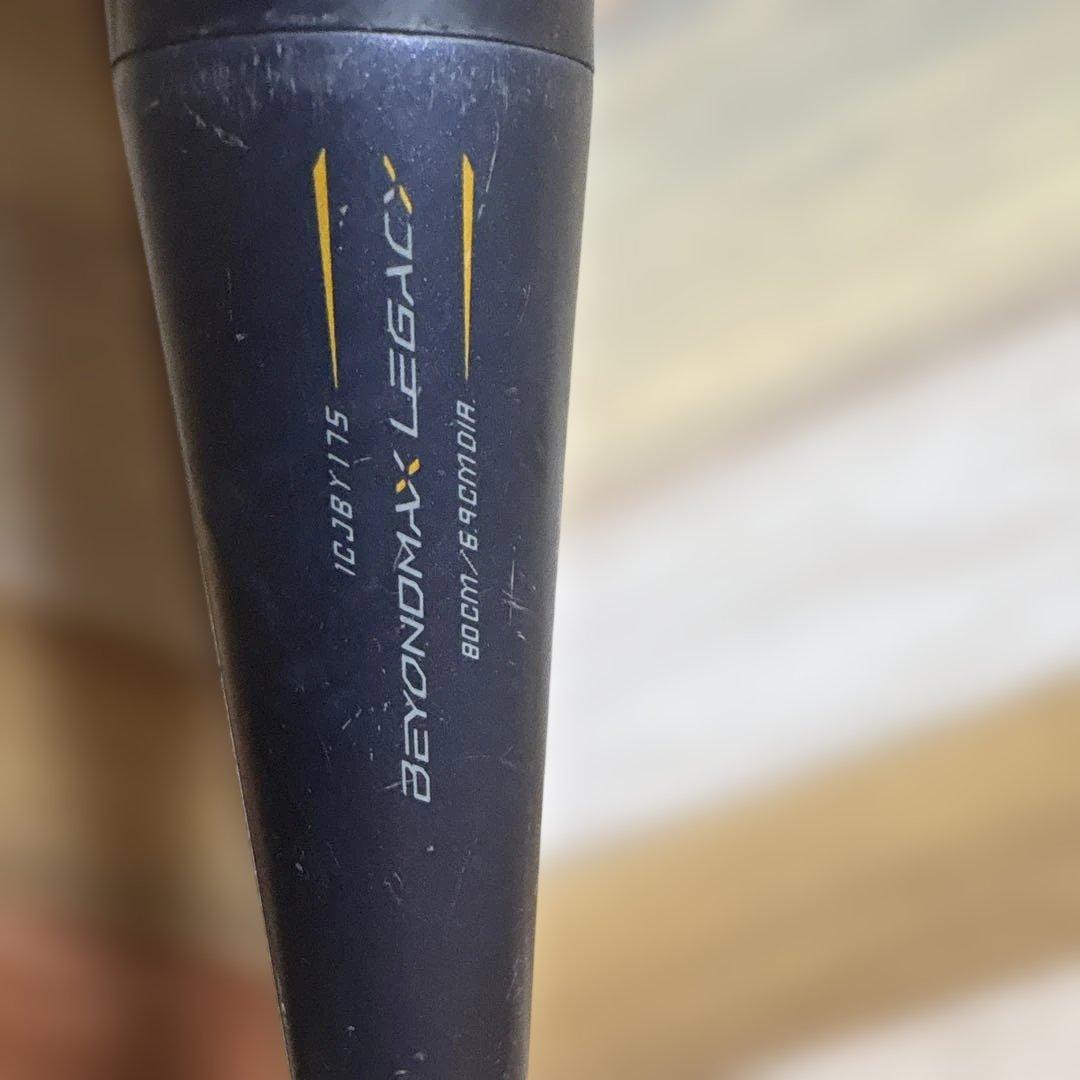 Mizuno ビヨンドマックスレガシー　少年野球軟式バット80cm 570g