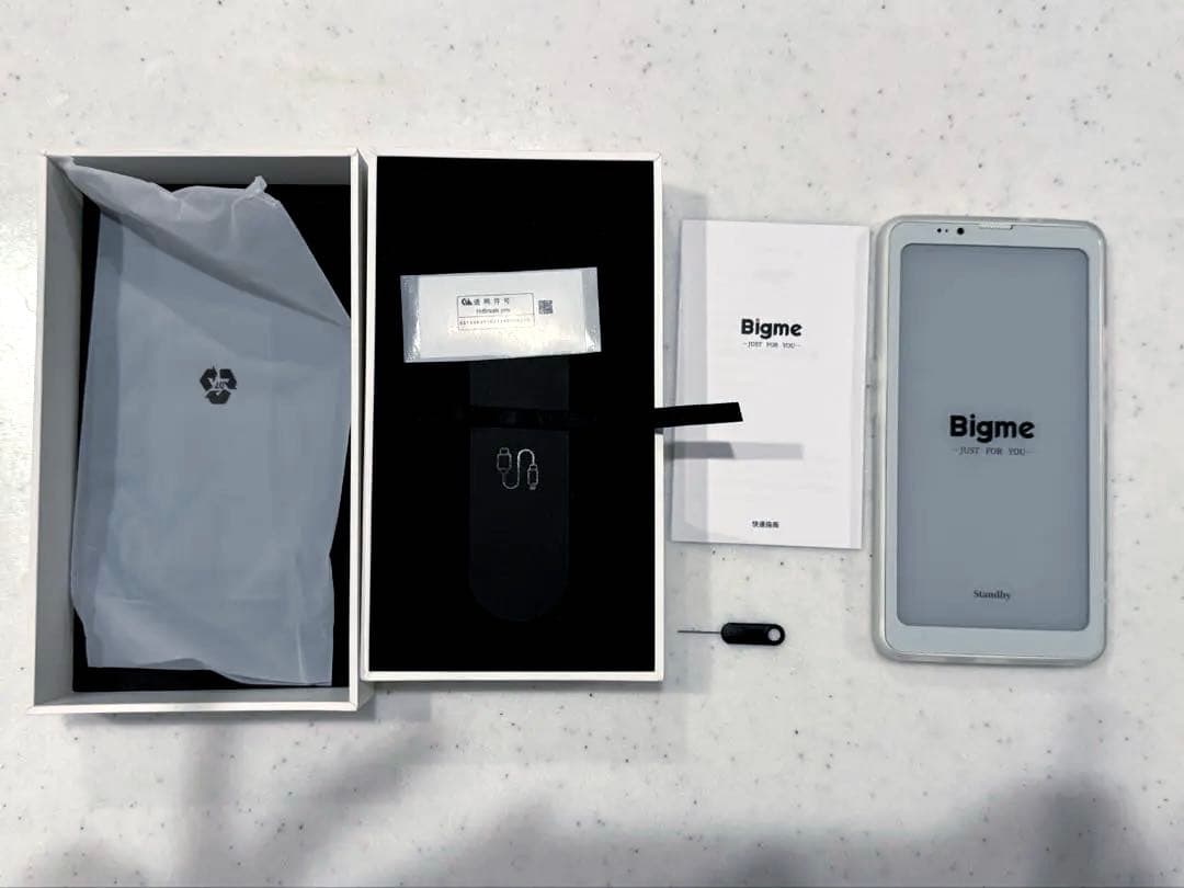 【ほぼ新品】 Bigme HiBreak Pro 6.13 インチ ホワイト 白