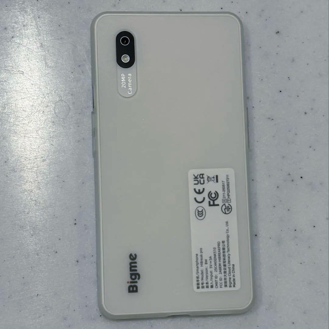 【ほぼ新品】 Bigme HiBreak Pro 6.13 インチ ホワイト 白