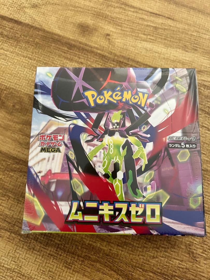 ポケモンカードゲーム ムニキスゼロ BOX シュリンク付き⭐︎