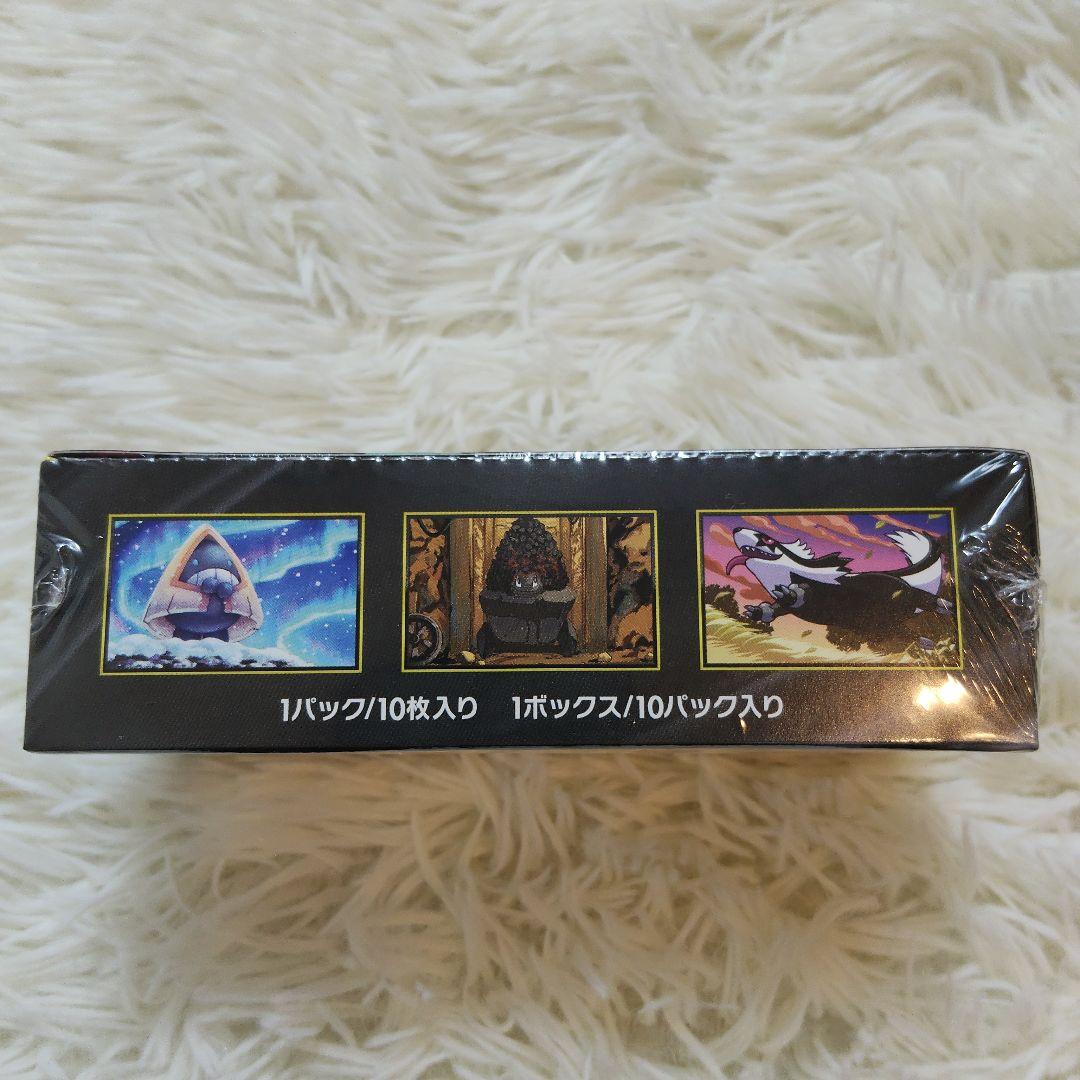 ポケセン産　MEGAドリームex　ポケモンカードゲーム　シュリンク付き　新品