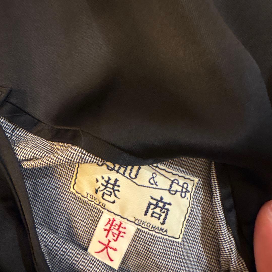 テーラー東洋60周年スカジャン　蛇　ヘビ