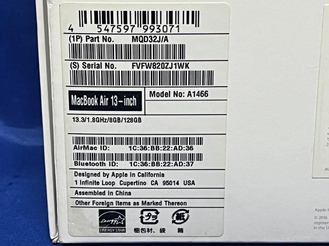 ⭐️M24A⭐️ MacBook Air (13-inch, 2017)A1466